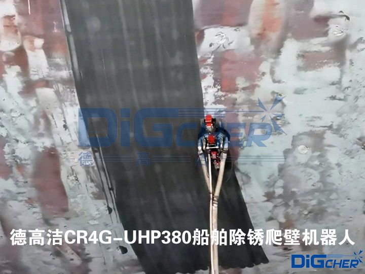 �¸ߝ�CR4G-UHP380�������P���ڙC(j��)����